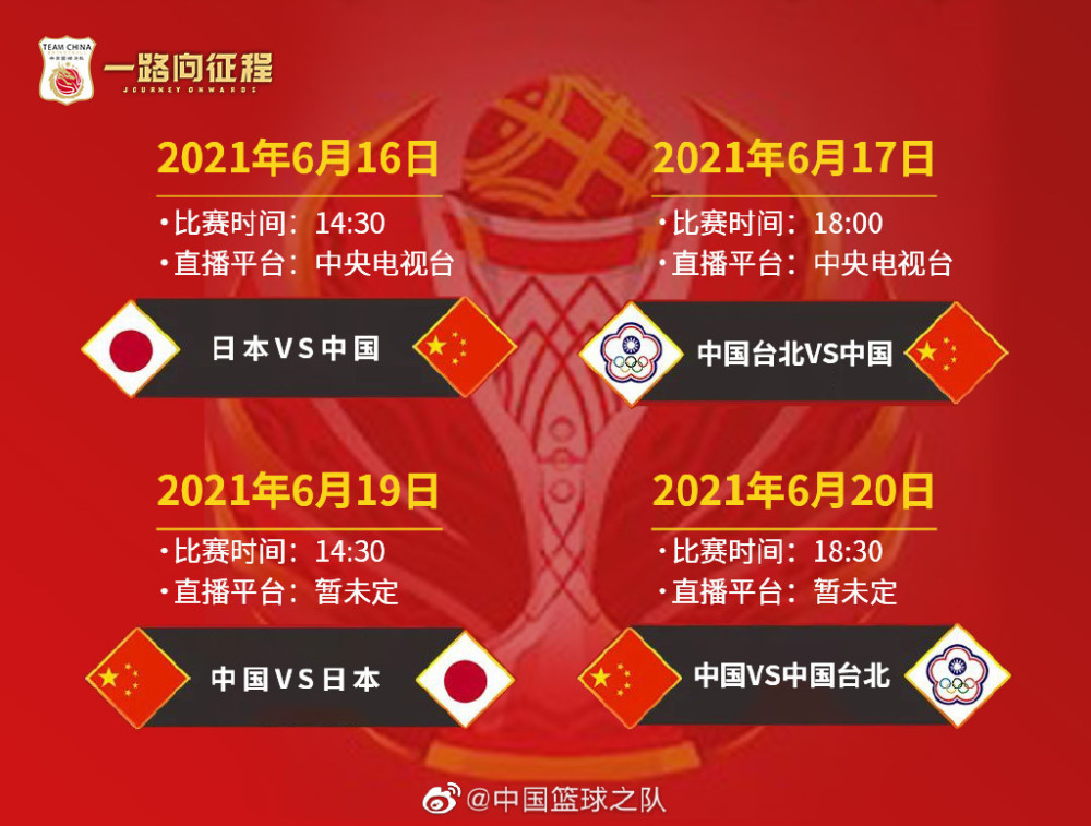  那不勒斯锋线妖星五轮轰八球  